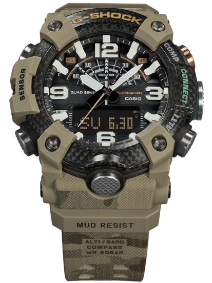 Casio G-Shock British Army Special 