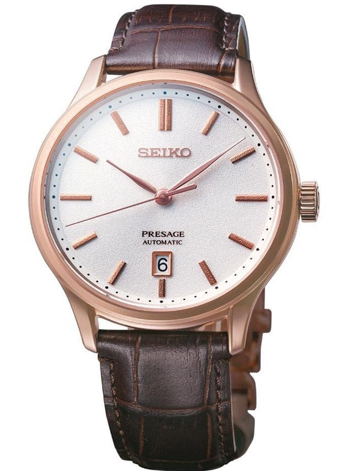 seiko zen